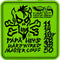 Ernie Ball 3821 Papa Het's Hardwired Master Cores - James Hetfield Signature