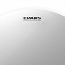 Evans B16G2 16" Coated Snare Drum Head
