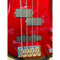 Aria Pro II Electric Bass Guitar IGB-STD Metallic Red Shade