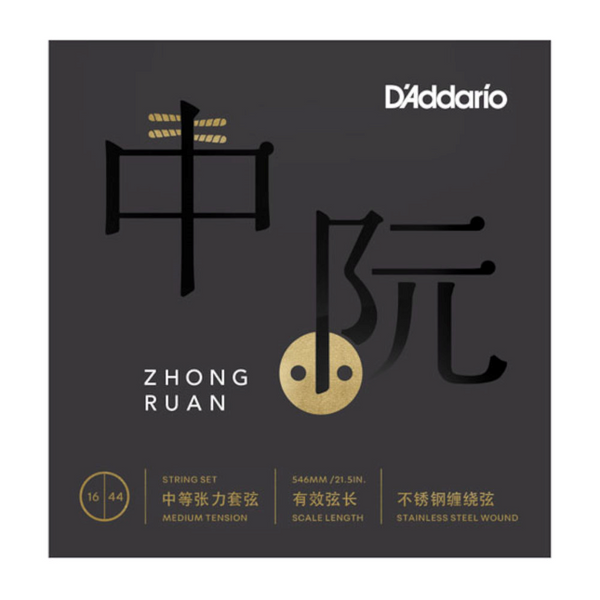 D'Addario RUAN01 Zhongruan Strings, Medium Tension, 16-44.