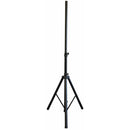 Speaker Stand, Heavy Duty By QTX. 50kg Max Weight, 35mm Top Hat Fitting (Single)
